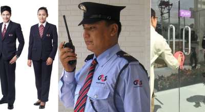 जि फोर एस कम्पनीमा अपरेशन अधिकृत, सुरक्षा गार्ड तथा सरसफाई श्रमिकको आवश्यकता