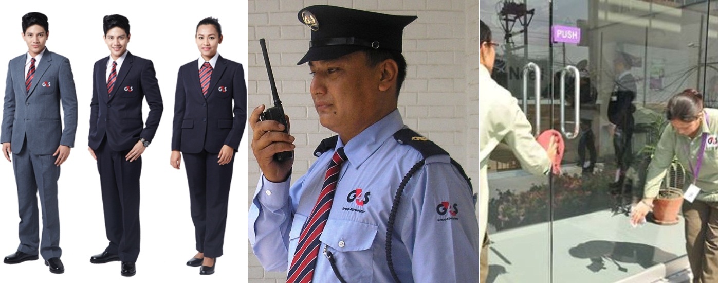 जि फोर एस कम्पनीमा अपरेशन अधिकृत, सुरक्षा गार्ड तथा सरसफाई श्रमिकको आवश्यकता