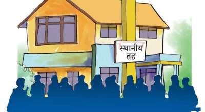 स्थानीय निर्वाचन