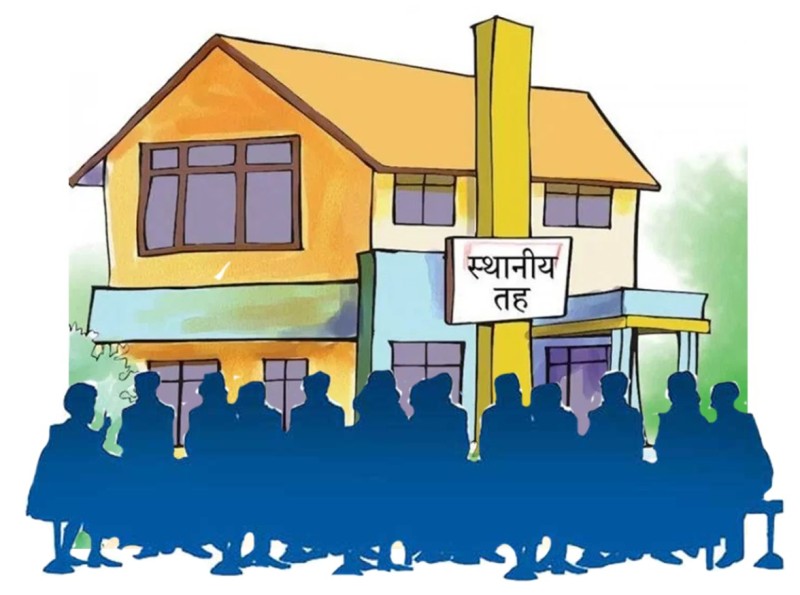 स्थानीय निर्वाचन