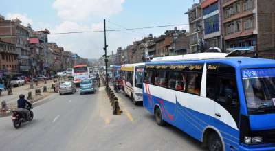 गाउँ फर्कने