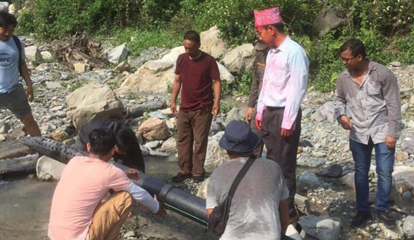 हर्क साम्पाङ