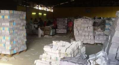 पाठ्यपुस्तक छपाई