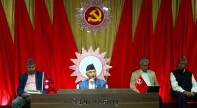 पत्रकार सम्मेलन