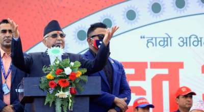 केपी शर्मा ओली पोखरामा