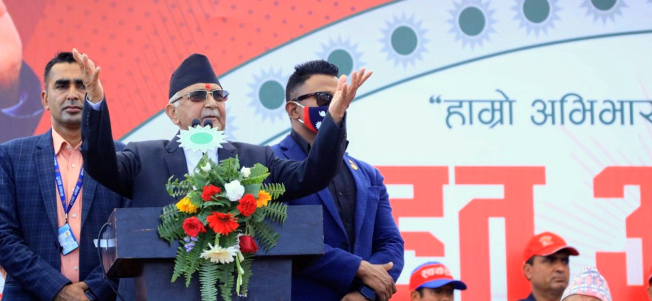 केपी शर्मा ओली पोखरामा