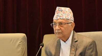 केपी ओली एमाले संसदीय दलको बैठक