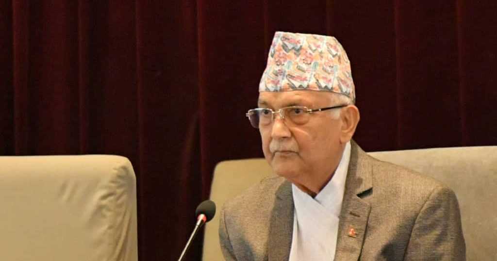 केपी ओली एमाले संसदीय दलको बैठक