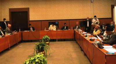 कार्यव्यवस्थाको बैठक