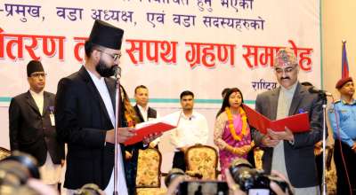 काठमाडौँ बालेन लिए शपथ