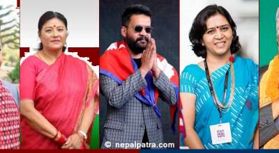 केशव स्थापित, सिर्जना सिंह, वालेन शाह, समीक्षा बास्कोटा र मदनदास श्रेष्ठ