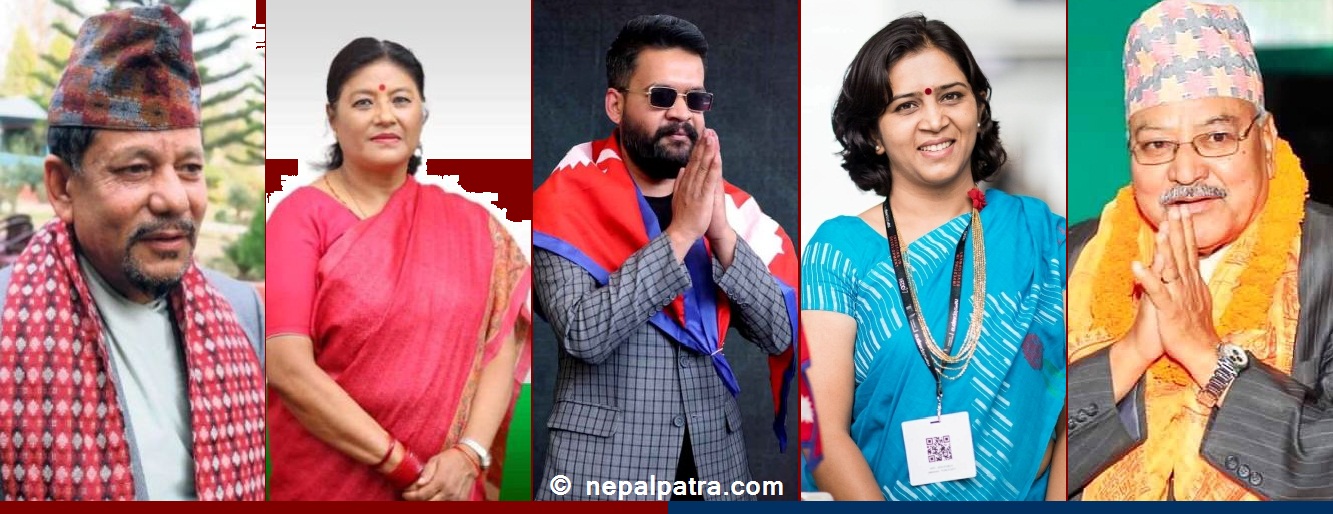 केशव स्थापित, सिर्जना सिंह, वालेन शाह, समीक्षा बास्कोटा र मदनदास श्रेष्ठ