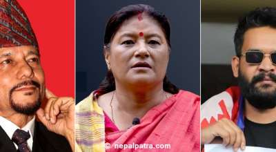 केशव स्थापित, सिर्जना सिंह र बालेन शाह