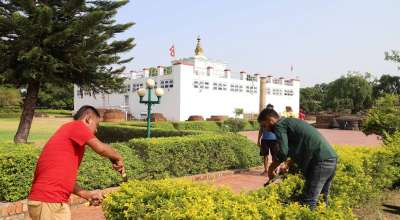 लुम्बिनी