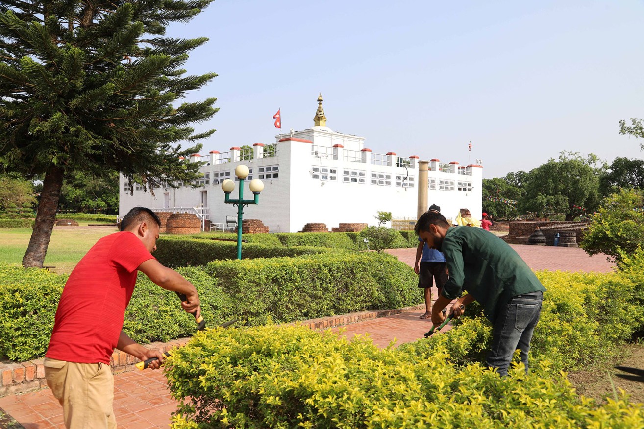 लुम्बिनी