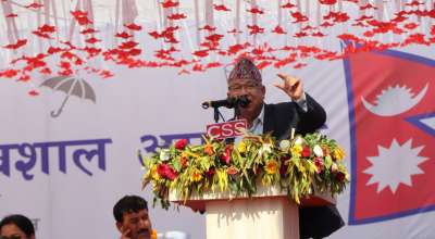 माधव नेपाल चितवन भरतपुरमा