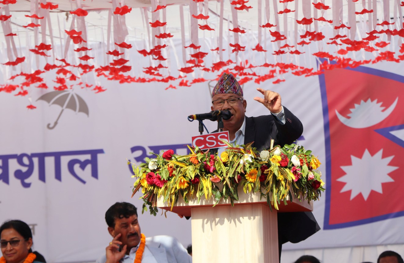 माधव नेपाल चितवन भरतपुरमा