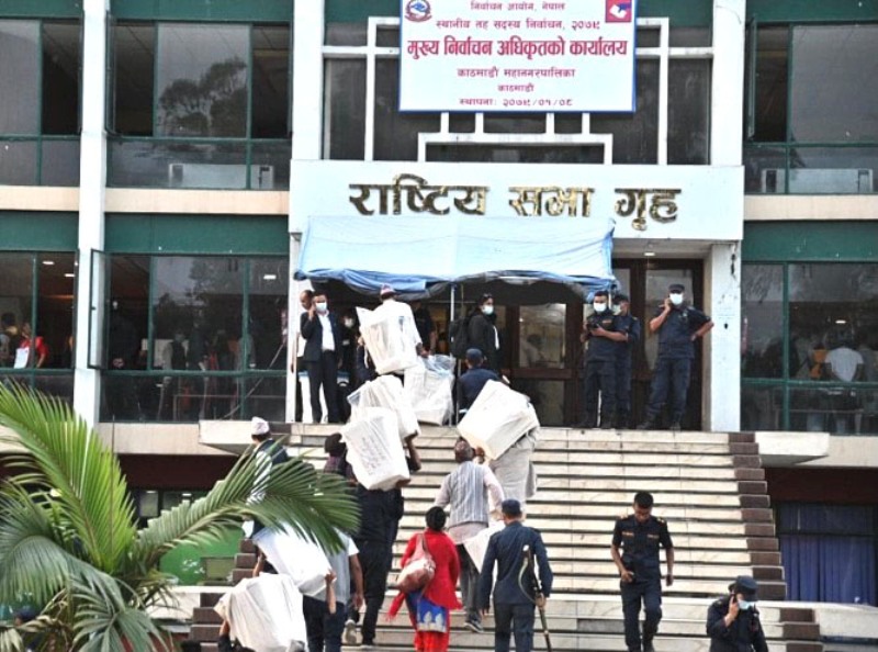 मतपेटिका संकलन