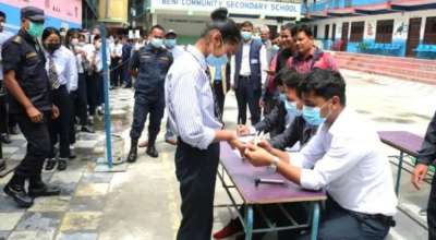 नमूना मतदान