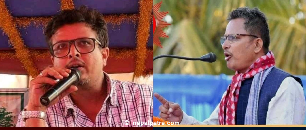 नागेश कोइराला र सागर थापा