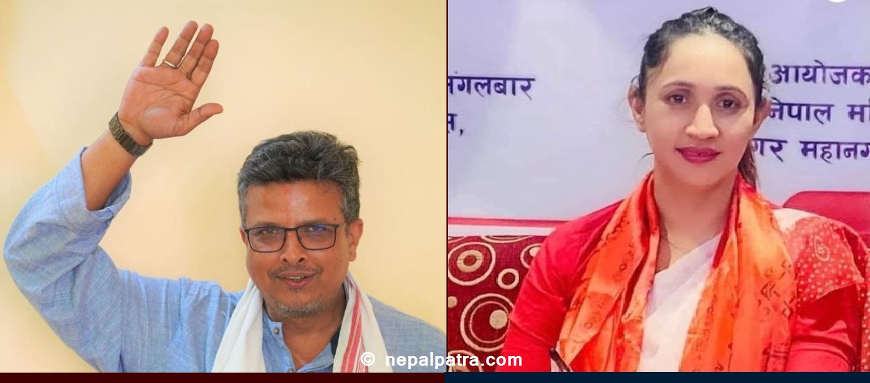 नागेश कोइराला र शिल्पा निरौला कार्की