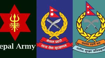 नेपाली सेना, नेपाल प्रहरी र सशस्त्र प्रहरी बल