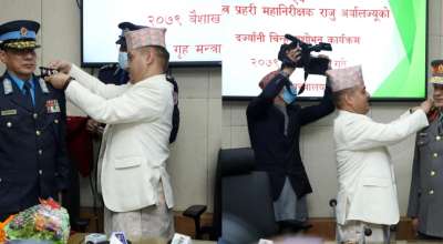 नेपाल प्रहरी र सशस्त्रका नवनियुक्त आईजीपीले लगाए दर्ज्यानी चिन्ह