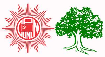 कांग्रेस-एमाले