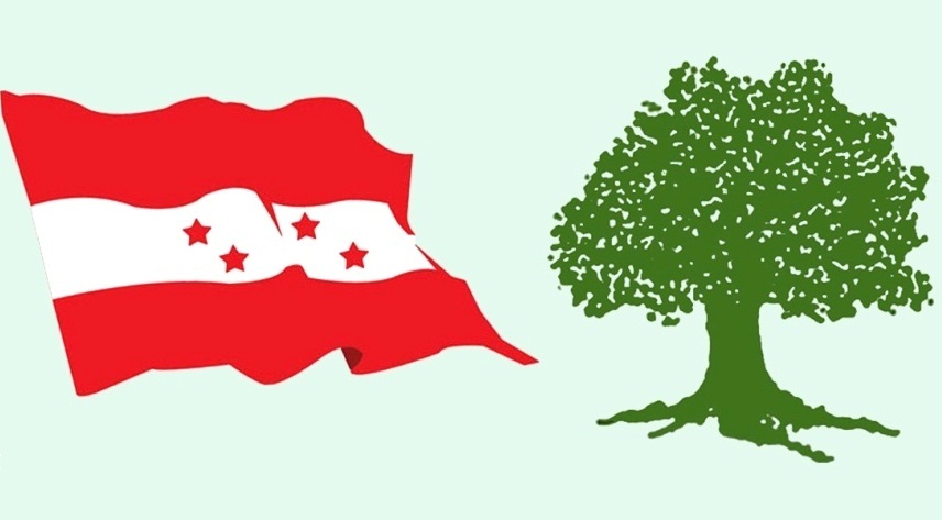 नेपाली काँग्रेस