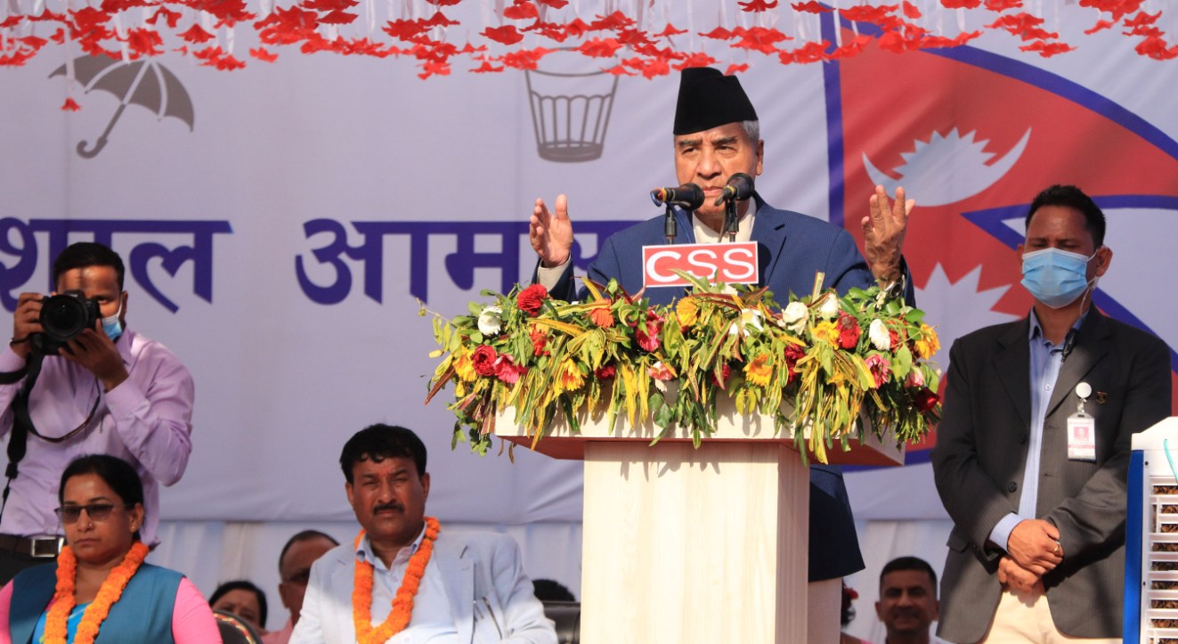 शेरबहादुर देउवा चितवन भरतपुरमा