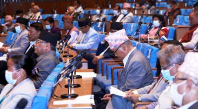 प्रतिनिधिसभाको बैठक