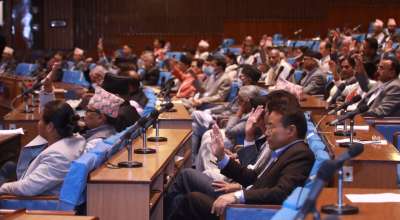 प्रतिनिधिसभा