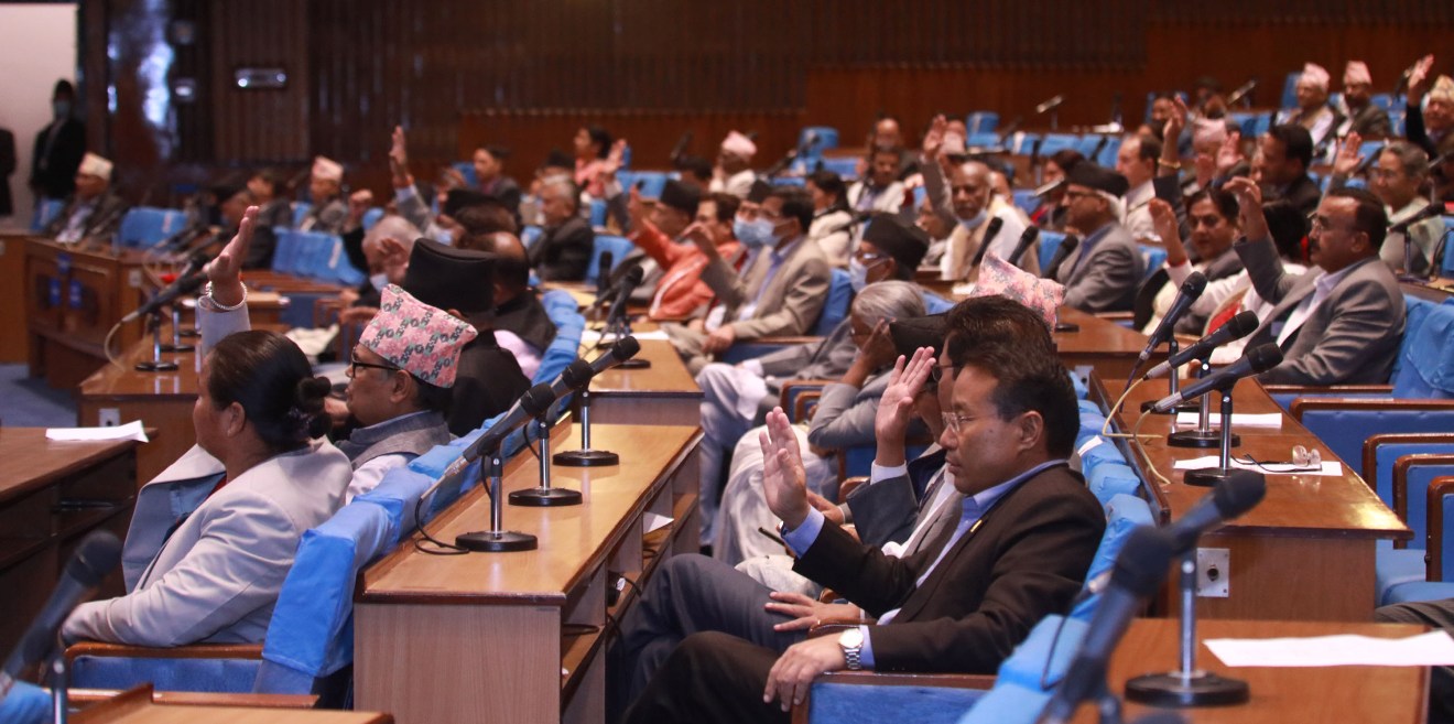 प्रतिनिधिसभा