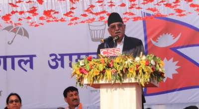 प्रचण्ड चितवन भरतपुरमा