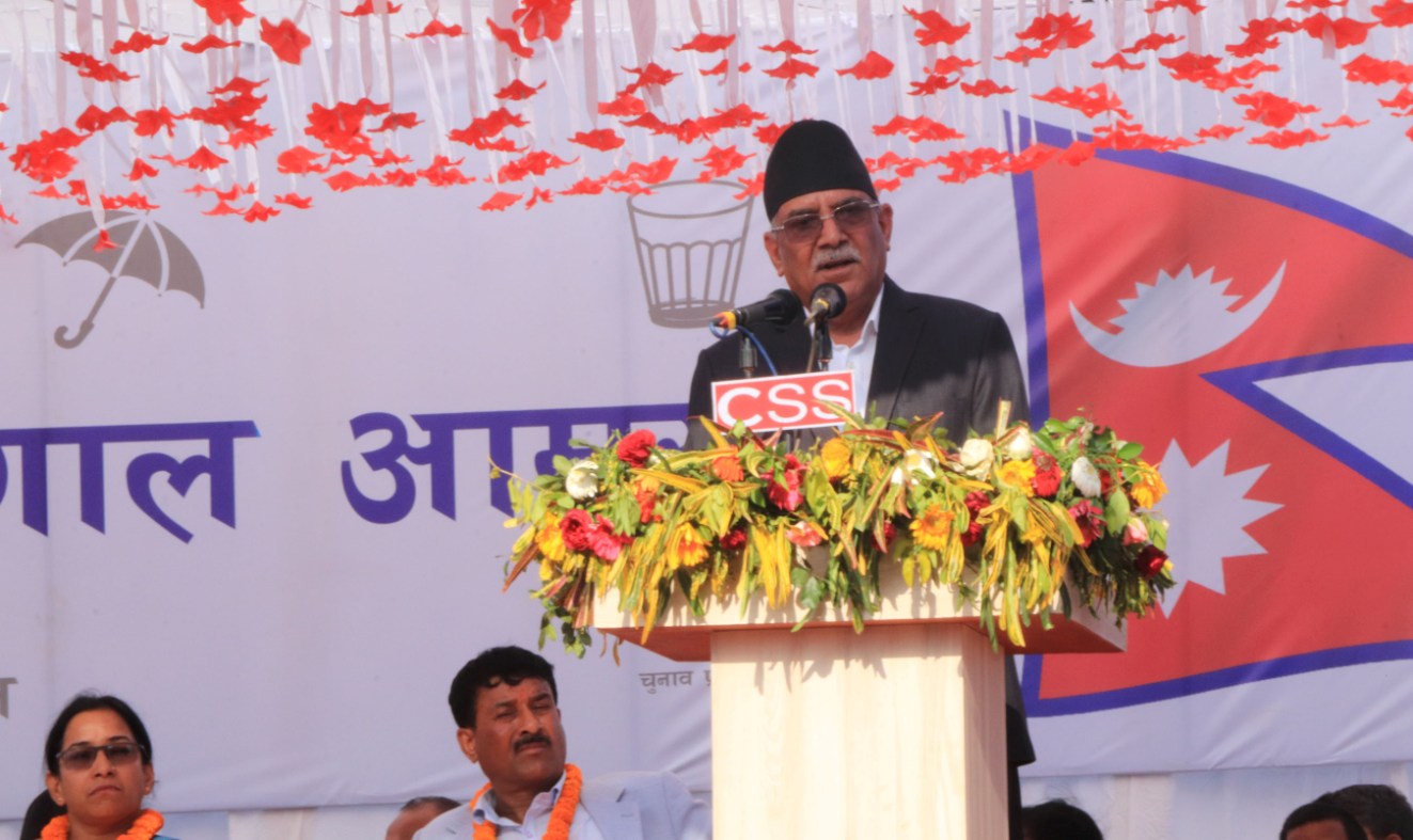 प्रचण्ड चितवन भरतपुरमा