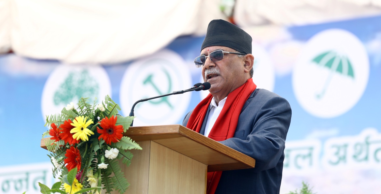 प्रचण्ड पोखरामा