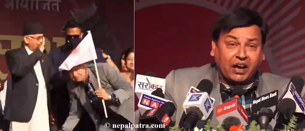 केपी ओली र पुन्य गौतम