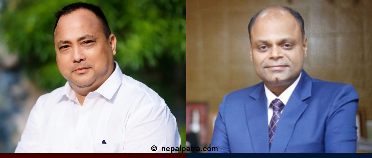 राजेशमान सिंह र विजयकुमार सरावगी