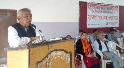 रामचन्द्र पौडेल