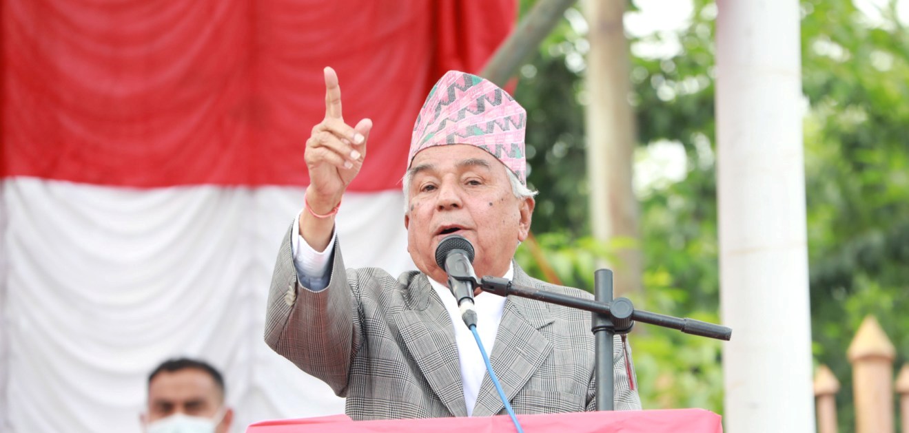 रामचन्द्र पौडेल