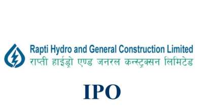 राप्ती हाइड्रोको आइपिओ