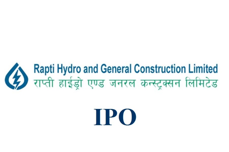 राप्ती हाइड्रोको आइपिओ