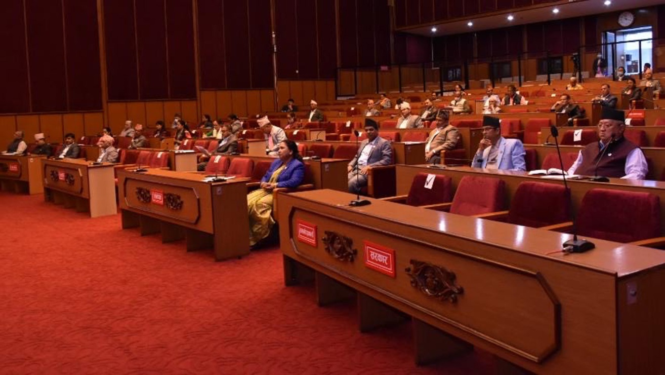 राष्ट्रियसभा बैठक