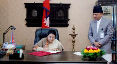 विद्यादेवी भण्डारी