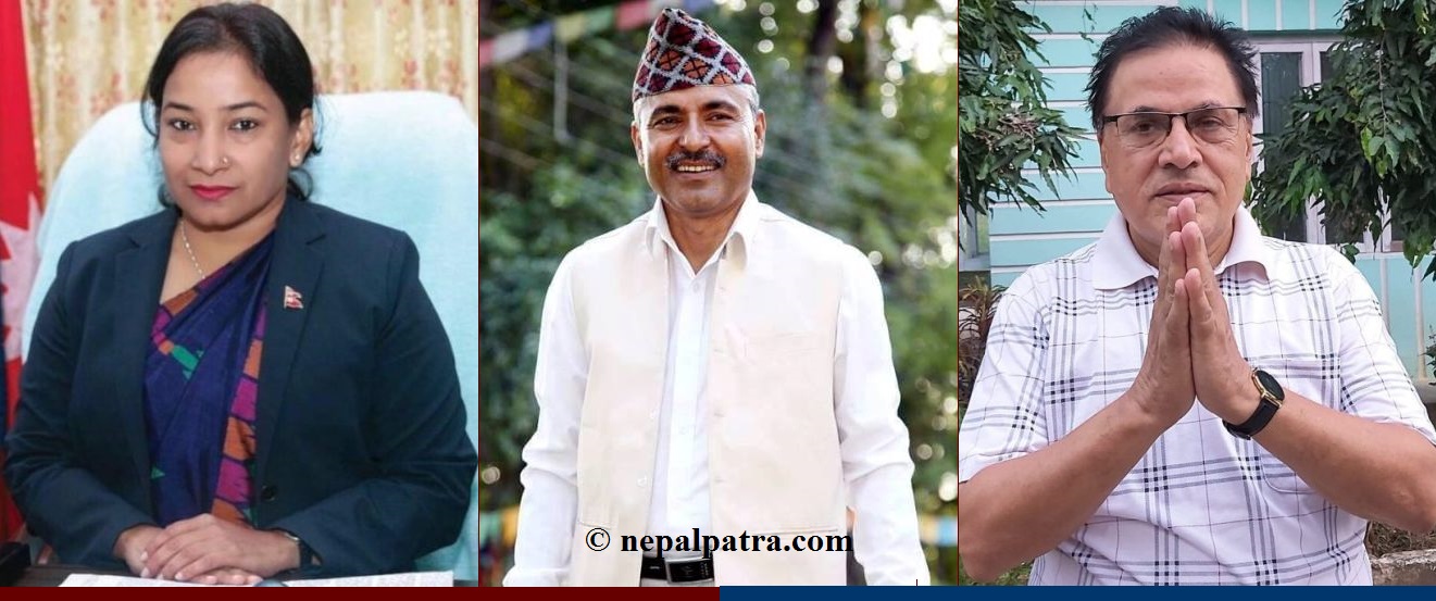 रेनु दाहाल, विजय सुवेदी र जगनाथ पौडेल