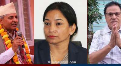 रेनु दाहाल, विजय सुवेदी र जगन्नाथ पौडेल