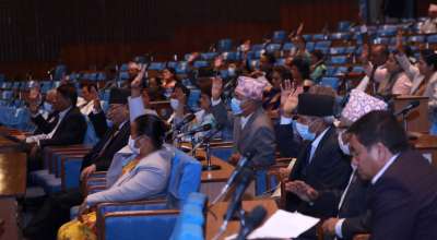 प्रतिनिधिसभाको बैठक