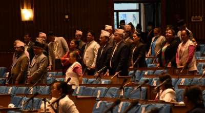 प्रतिनिधिसभाको बैठक