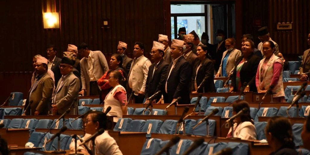 प्रतिनिधिसभाको बैठक