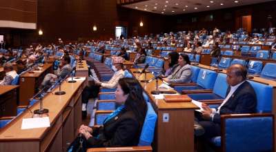 संसद बैठक